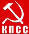 Творогов Александр Дмитриевич