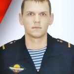 Долькин Александр Евгеньевич